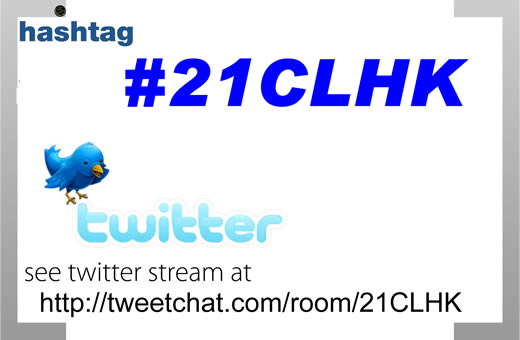 Hashtag #21CLHK