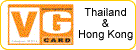 Cardholders get VIP benefits & discounts at outlets in Bangkok and beyond, with only one card - that pays for itself. 