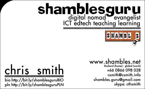 shamblesguru namecard 1