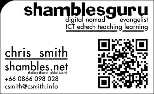 Shamblesguru namecard 2 front